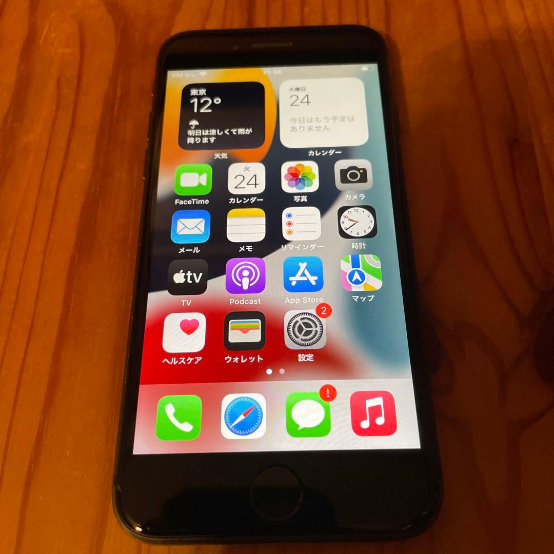 SIMフリー　iPhone8 64GB 動作確認済み