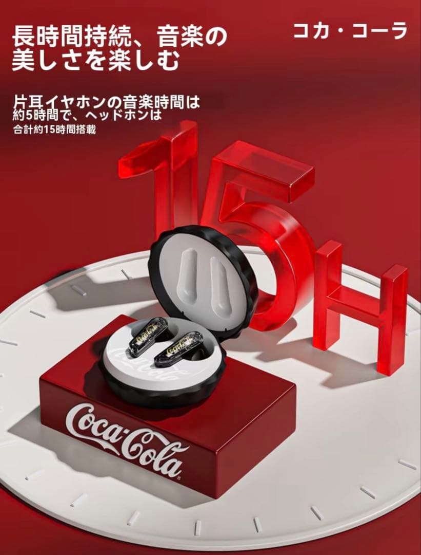 コカ・コーラ Coca-Cola ボトルキャップ型 ワイヤレスイヤホン【赤】