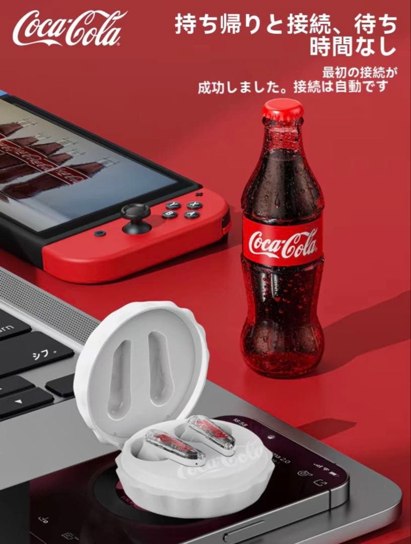 コカ・コーラ Coca-Cola ボトルキャップ型 ワイヤレスイヤホン【赤】