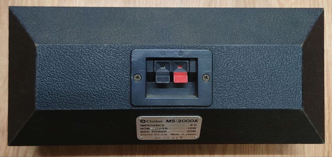 ■【レトロスピーカー】Clarion　MS-2000A モニタースピーカー