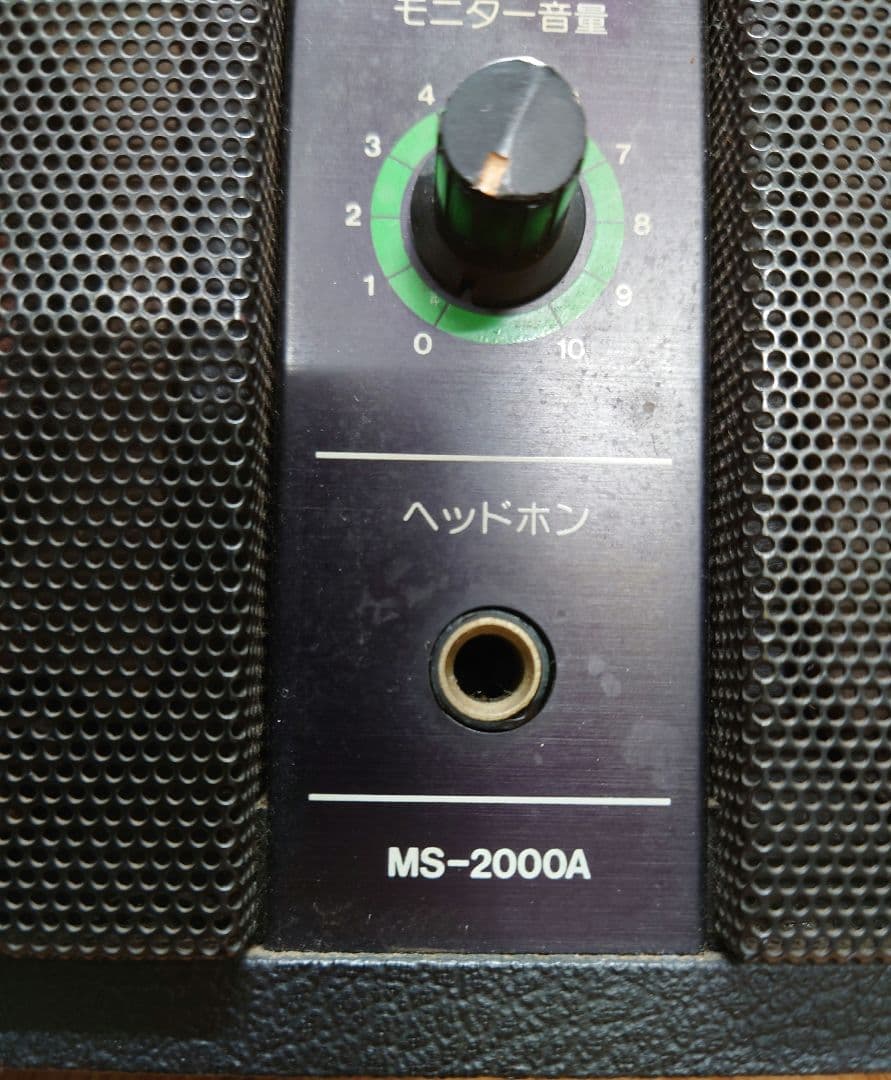 ■【レトロスピーカー】Clarion　MS-2000A モニタースピーカー