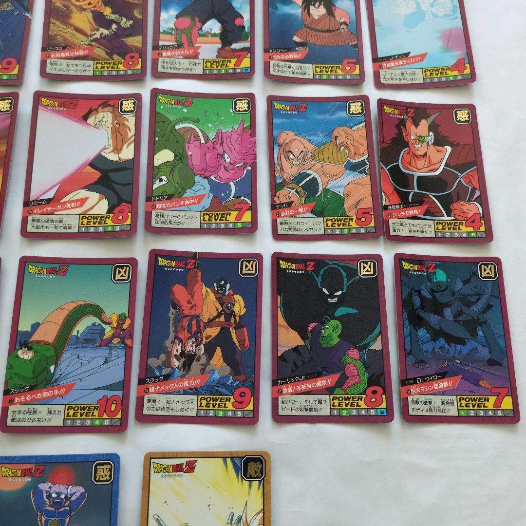 ハ*ー様 33枚　ドラゴンボール　カード　まとめ売り　セット　バンダイ　平成レト