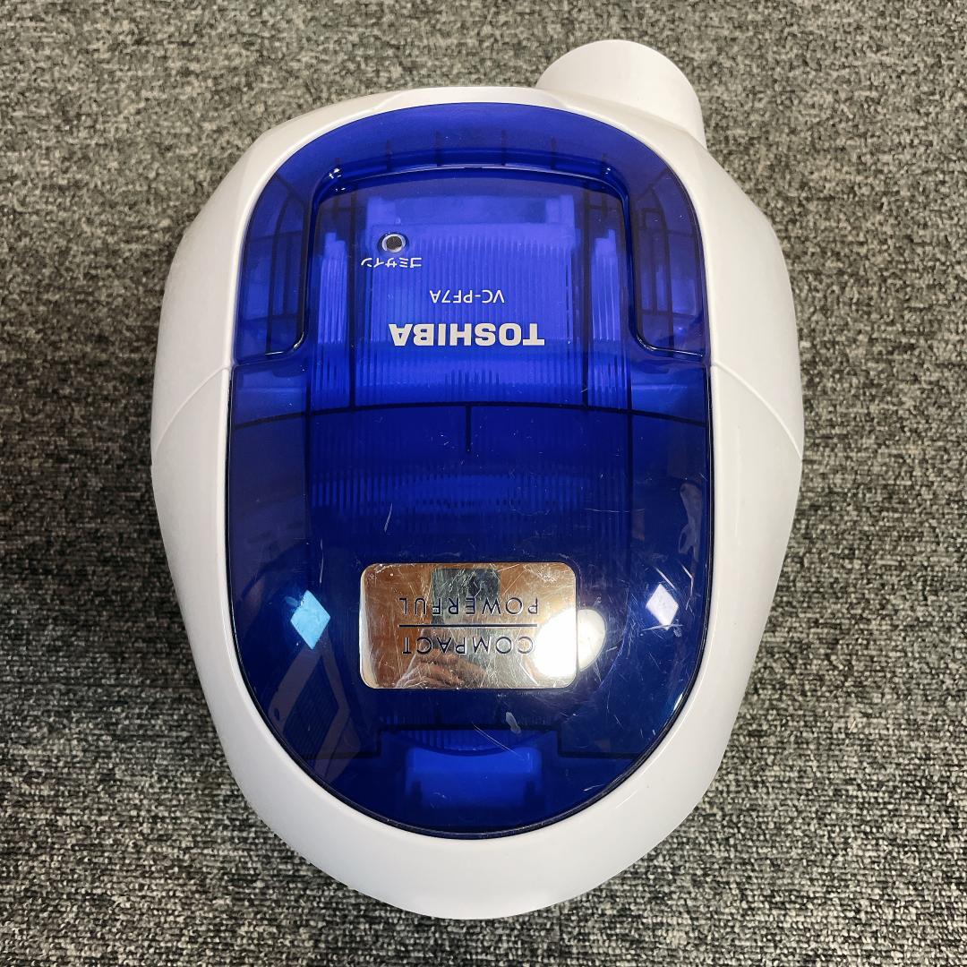 TOSHIBA VC-PF7A 紙パック式 掃除機 2016年製