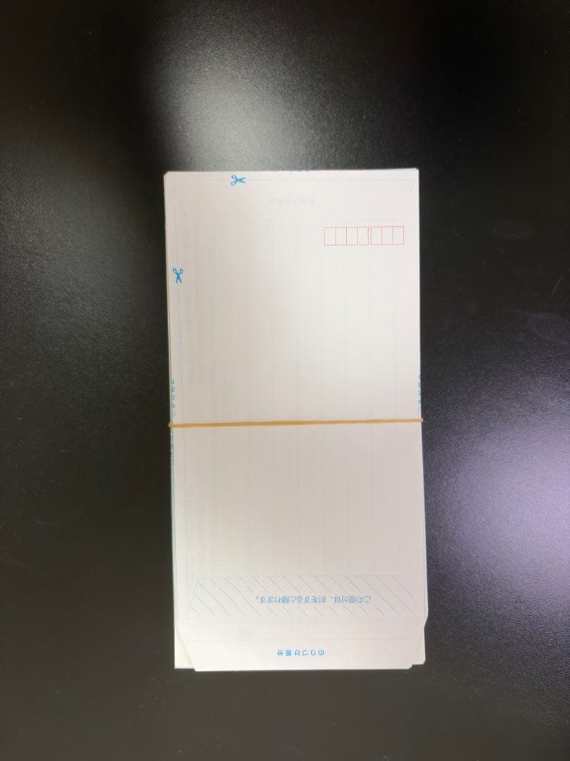 郵便書簡 ミニレター 63円 旧料金 100枚 まとめ売り 日本郵便 未使用