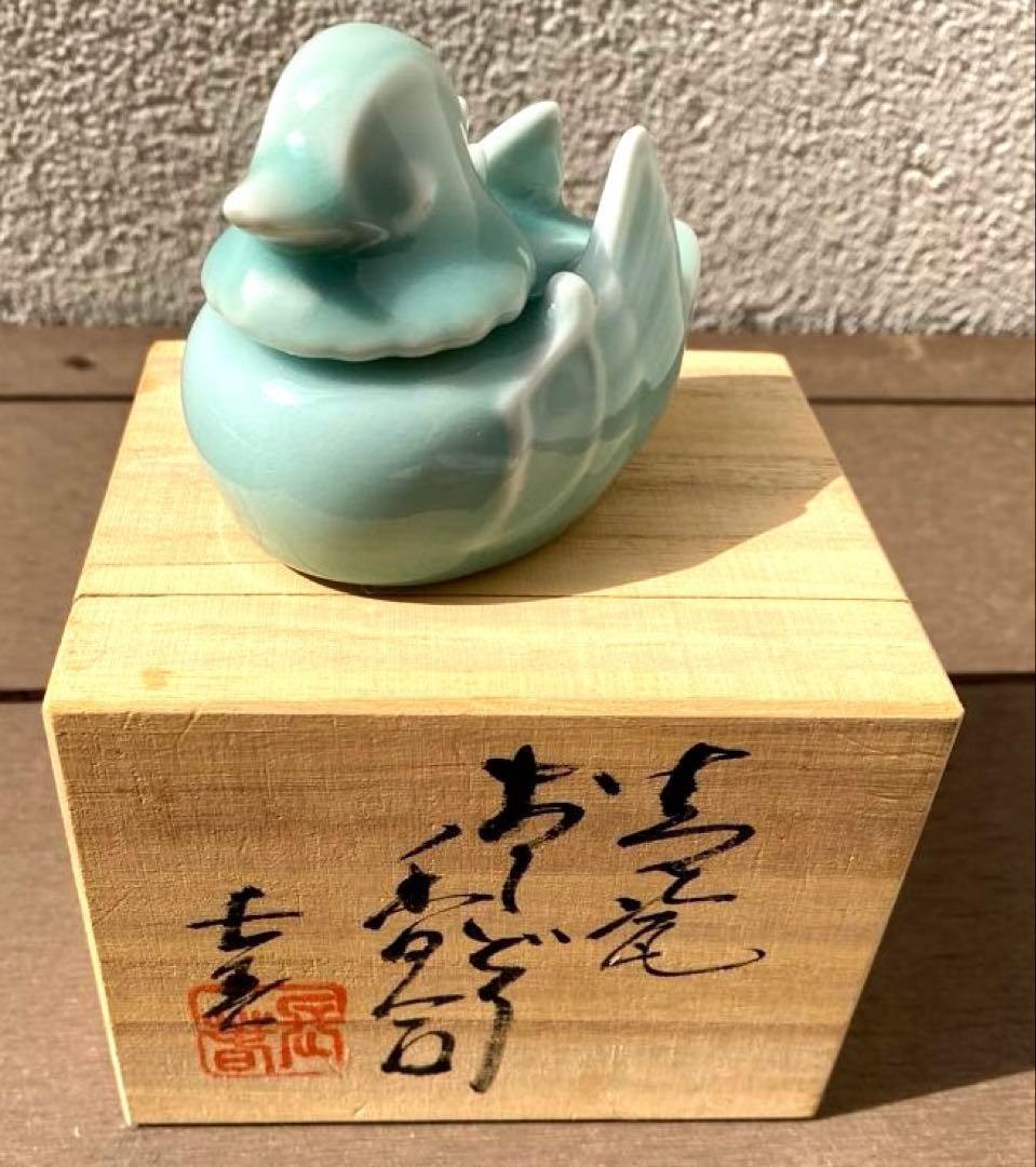 【茶道具】小笠原長春 造 おしどり香合｜青磁・共箱付｜夫婦円満 吉祥