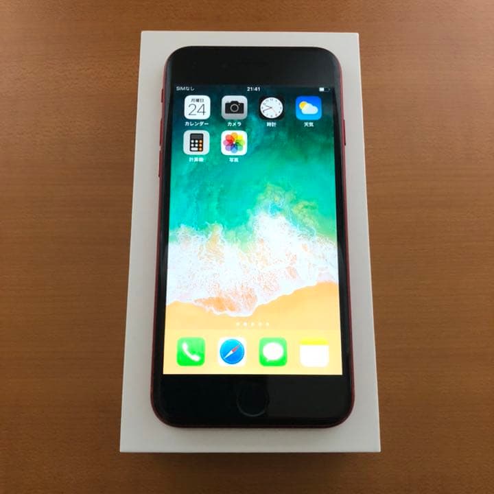 A*y様 iPhone8 256GB SIMフリー レッド 本体 充電ケーブル