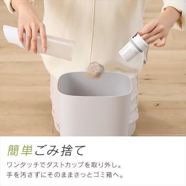 アイリスオーヤマ　ハンディクリーナー　充電スタンド付き　吸引力強化モデル