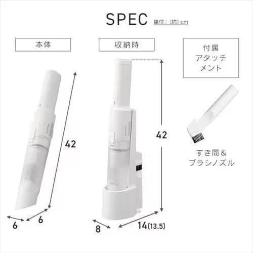 アイリスオーヤマ　ハンディクリーナー　充電スタンド付き　吸引力強化モデル
