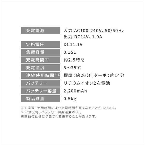 アイリスオーヤマ　ハンディクリーナー　充電スタンド付き　吸引力強化モデル