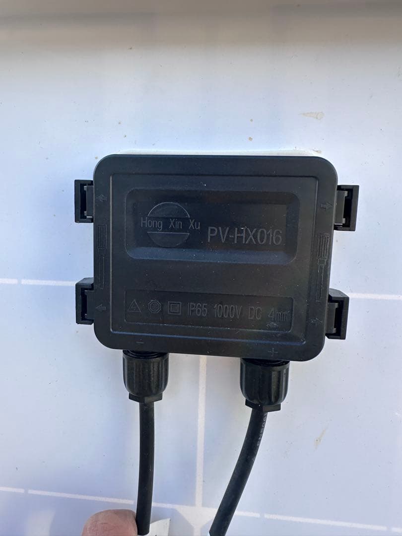 ソーラー充電コントローラー ソーラー専用バッテリーセット