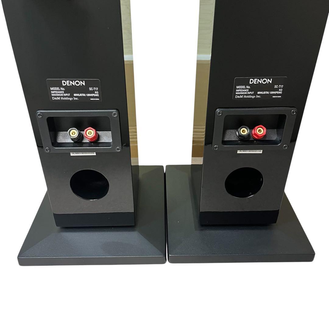 デノン Denon SC-T17 スピーカー フロント トールボーイ ハイレゾ