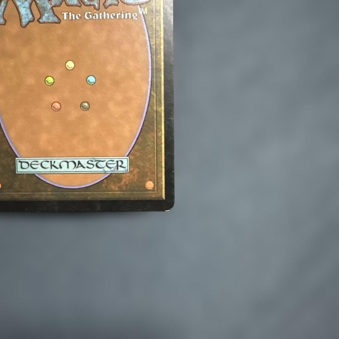 MTG 汚れた契約　英語版２枚セット