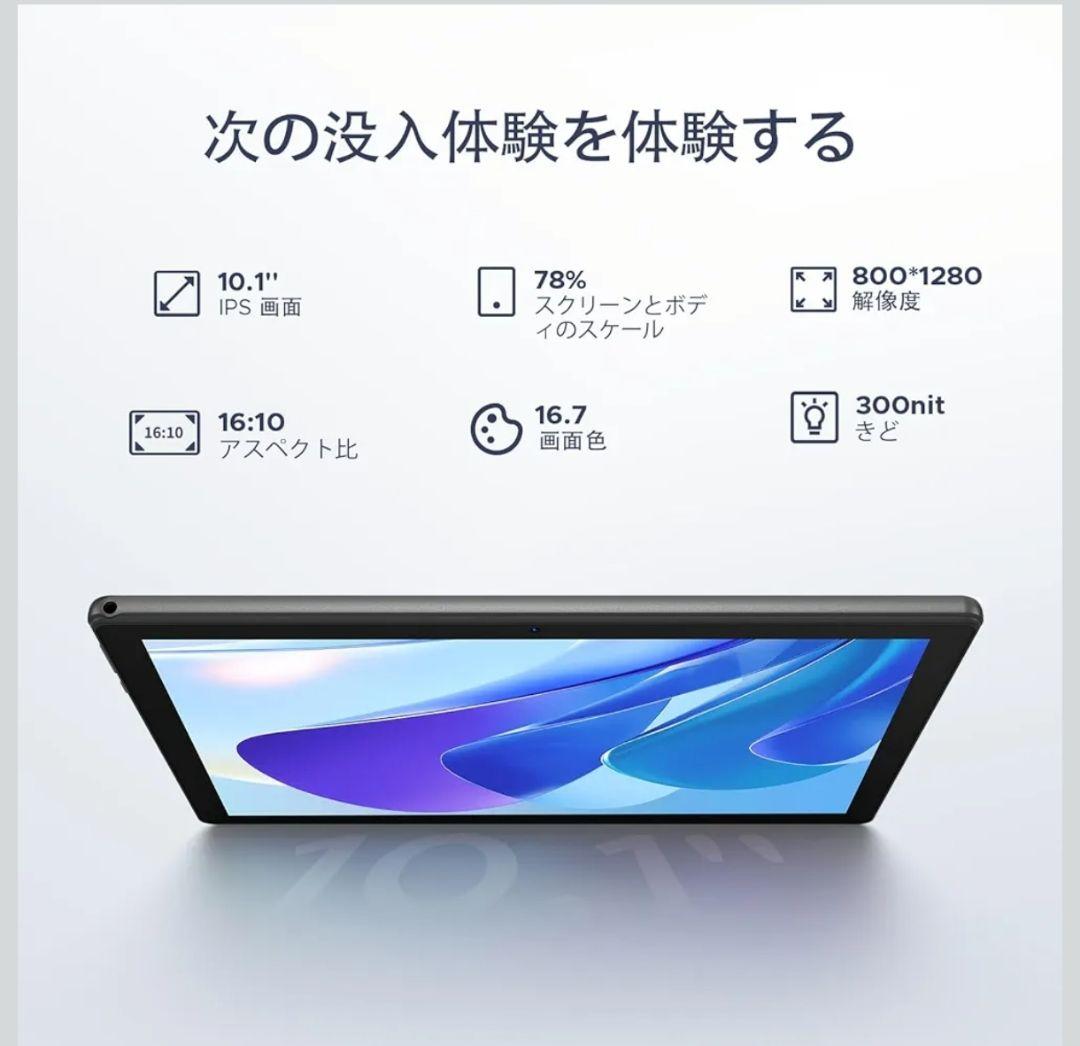 【最終価格】Android15 wi-fiモデル 初登場 タブレット