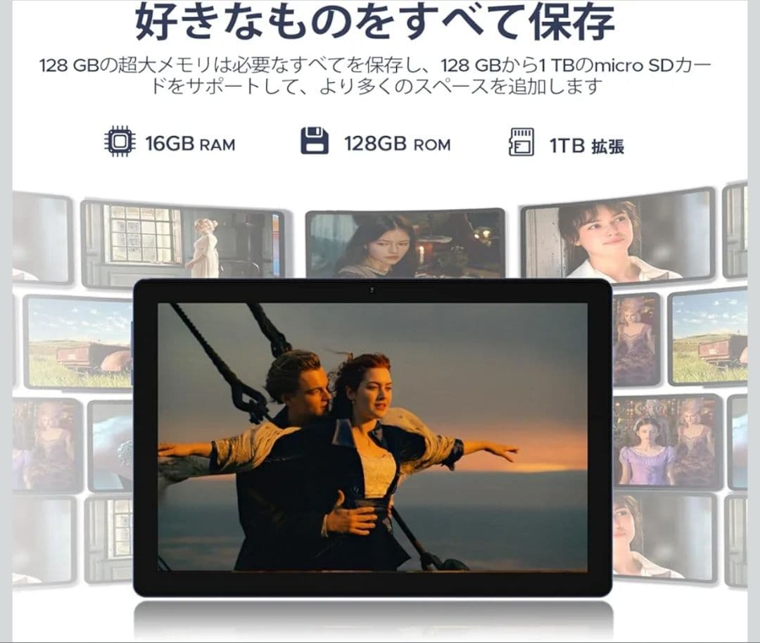 【最終価格】Android15 wi-fiモデル 初登場 タブレット