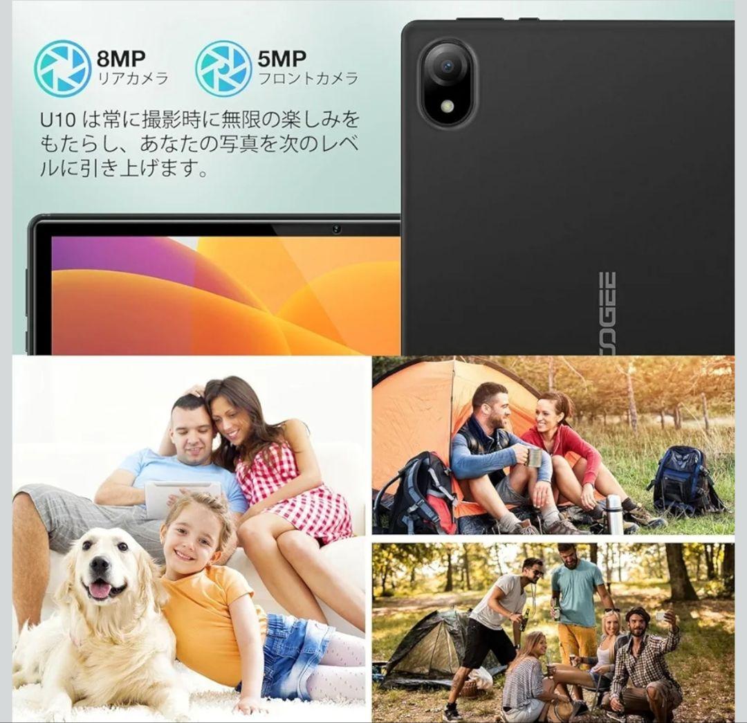 【最終価格】Android15 wi-fiモデル 初登場 タブレット