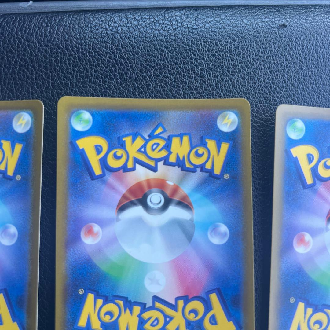 ポケモンカード カナリィ sr まとめ売り 3枚セット