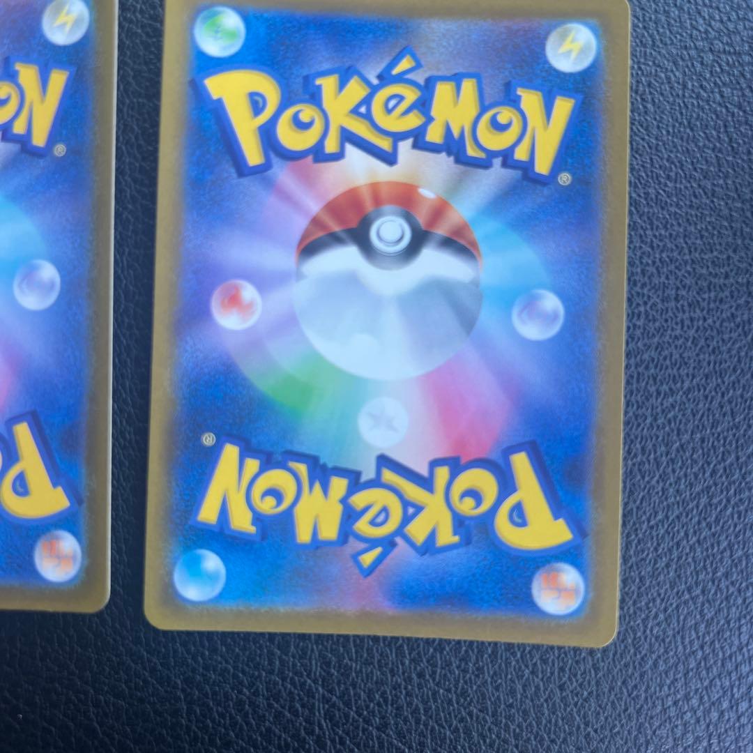 ポケモンカード カナリィ sr まとめ売り 3枚セット