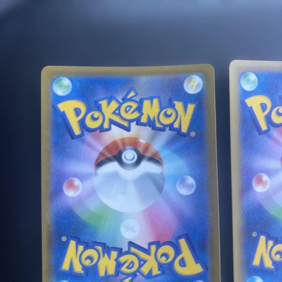 ポケモンカード カナリィ sr まとめ売り 3枚セット