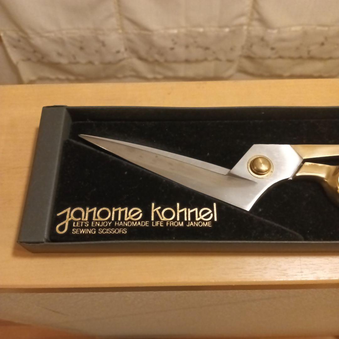 janome kohnel 裁縫用はさみ ゴールド
