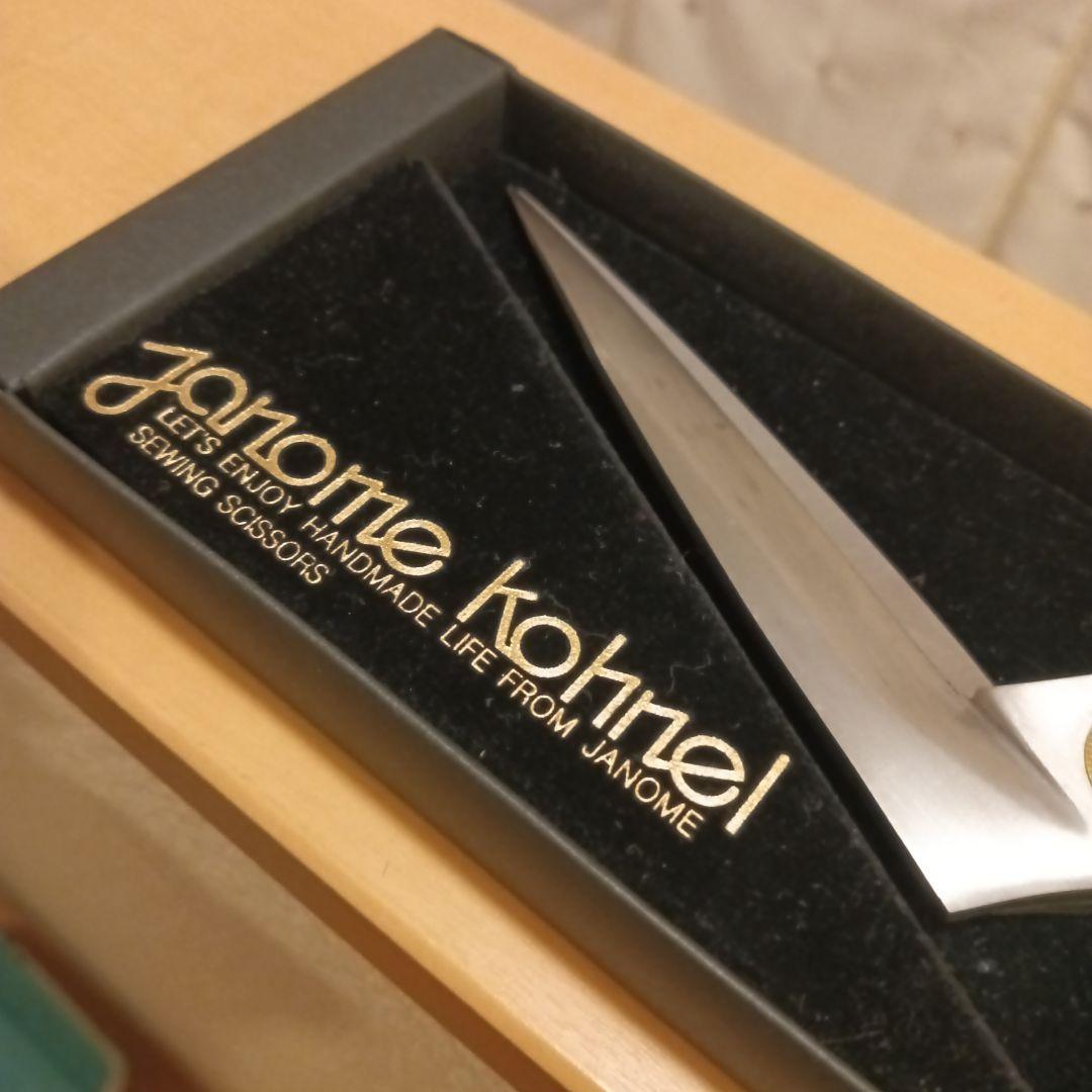 janome kohnel 裁縫用はさみ ゴールド