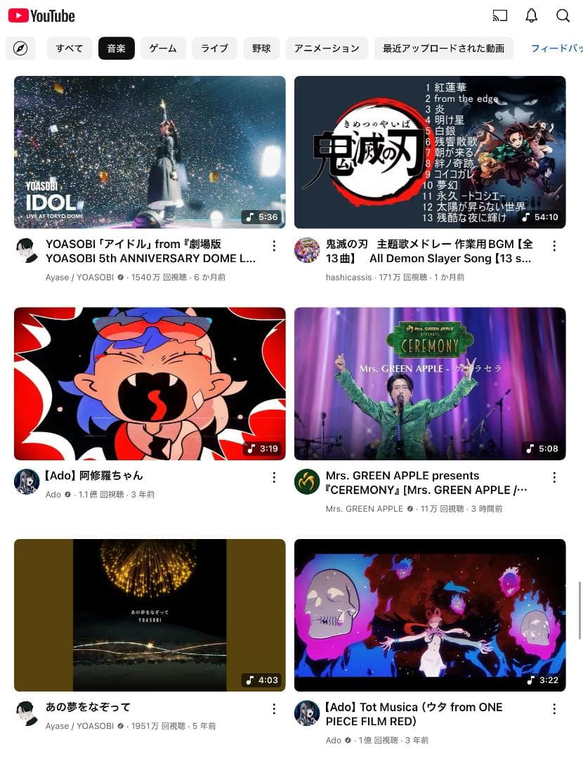 ◆ios最新26! iPad mini 5 64GB アップルIPAD mini