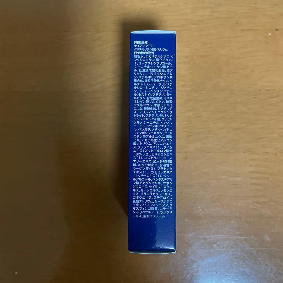 BeDoor 美容液 6本セット新品未使用