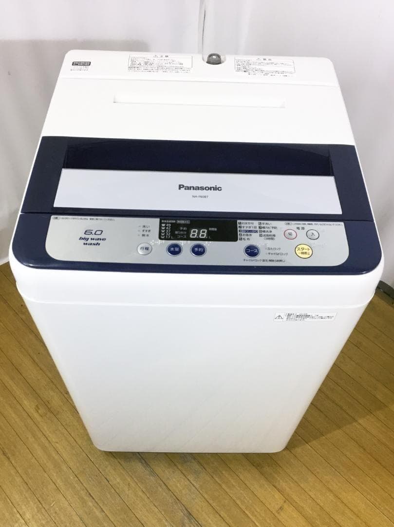 ♦パナソニック 6㎏ 洗濯機【♦NA-F60B7】♦︎♦︎♦︎♦︎