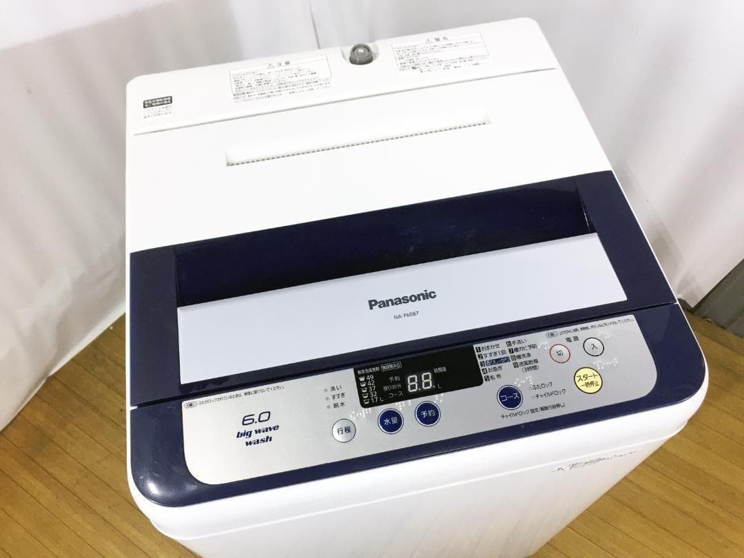 ♦パナソニック 6㎏ 洗濯機【♦NA-F60B7】♦︎♦︎♦︎♦︎