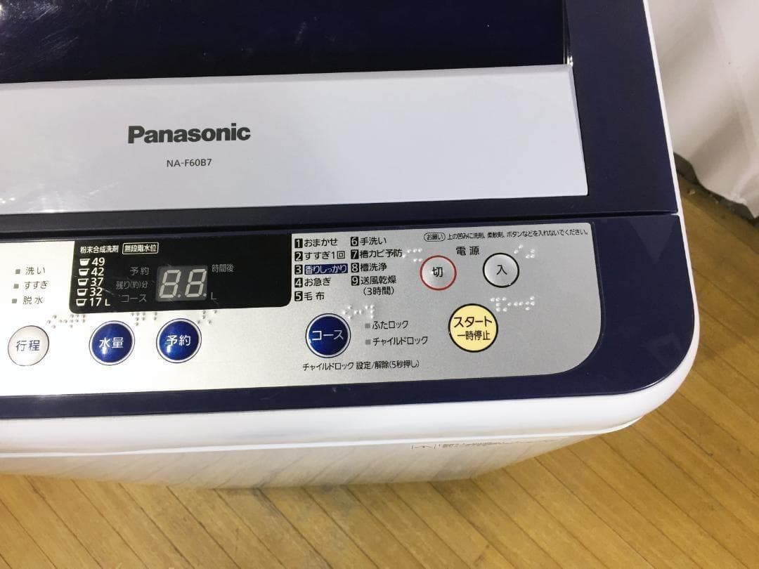 ♦パナソニック 6㎏ 洗濯機【♦NA-F60B7】♦︎♦︎♦︎♦︎