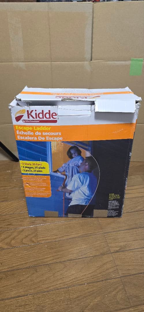 KIDDE　避難はしご　3階対応