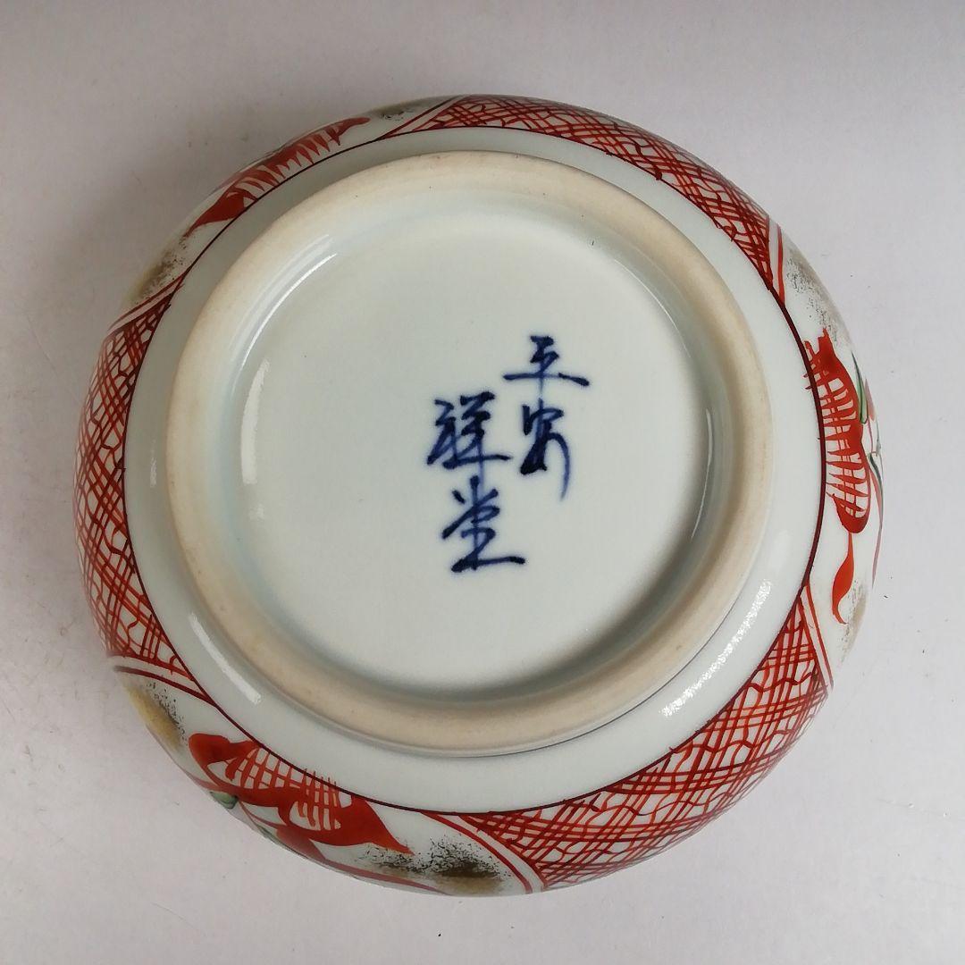 Ｗ３５２　皆具　『色絵　台子皆具』『平安　祥堂 造』　共箱　茶道具
