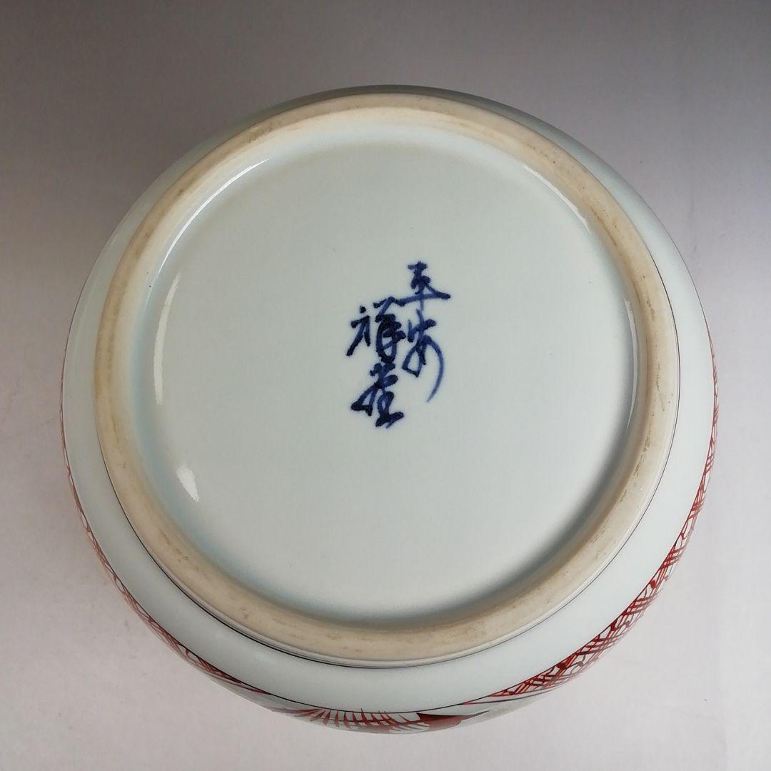 Ｗ３５２　皆具　『色絵　台子皆具』『平安　祥堂 造』　共箱　茶道具
