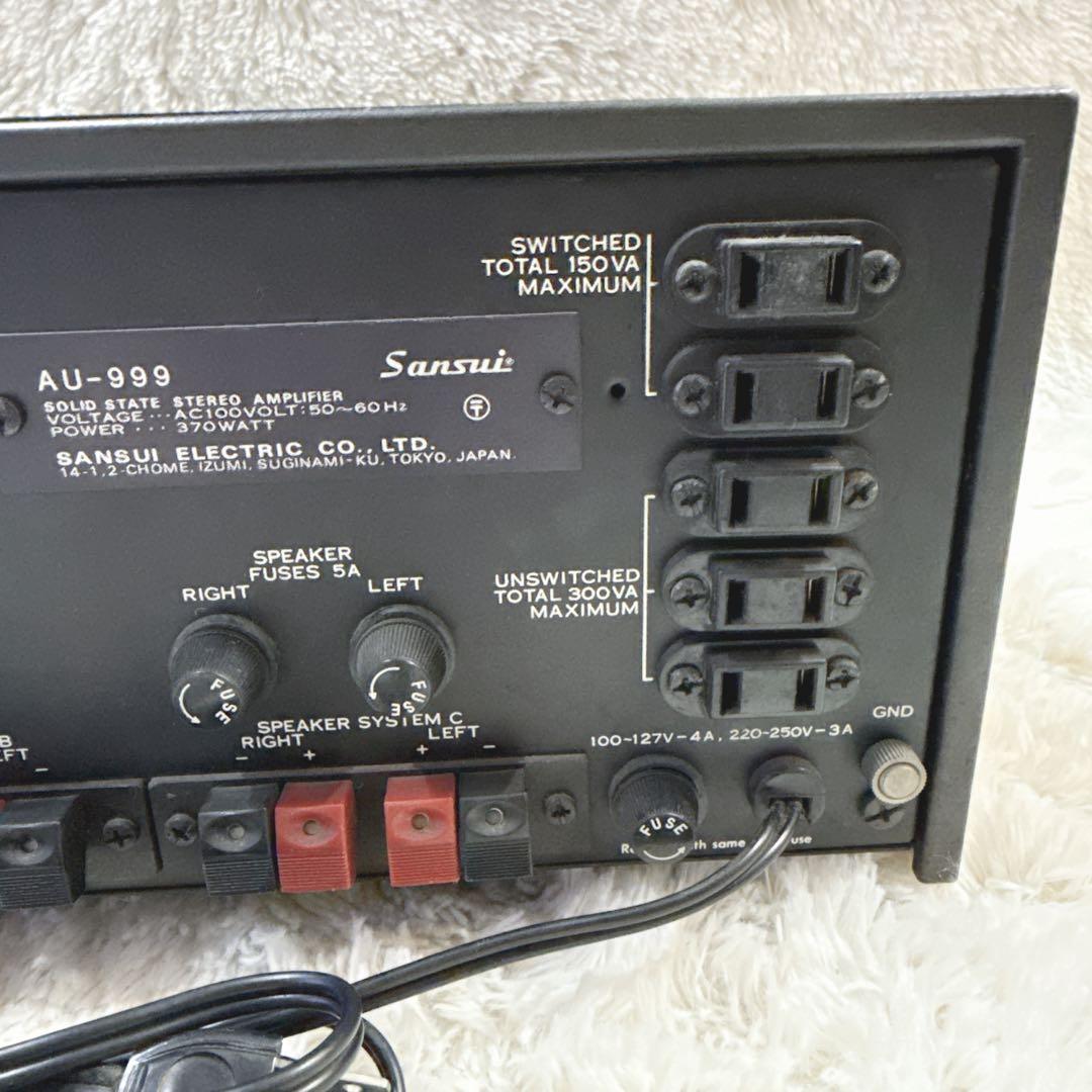 動作品 SANSUI AU-999 サンスイ 山水 プリメインアンプ AVアンプ