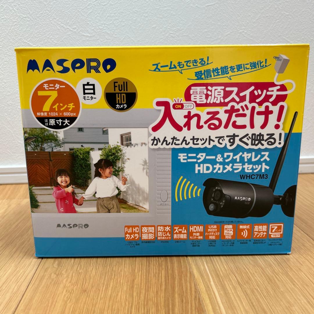 【専用】