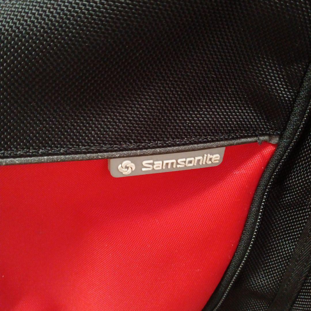 ☆お値下げ☆Samsonite サムソナイト　ボストンキャリー　保管袋付