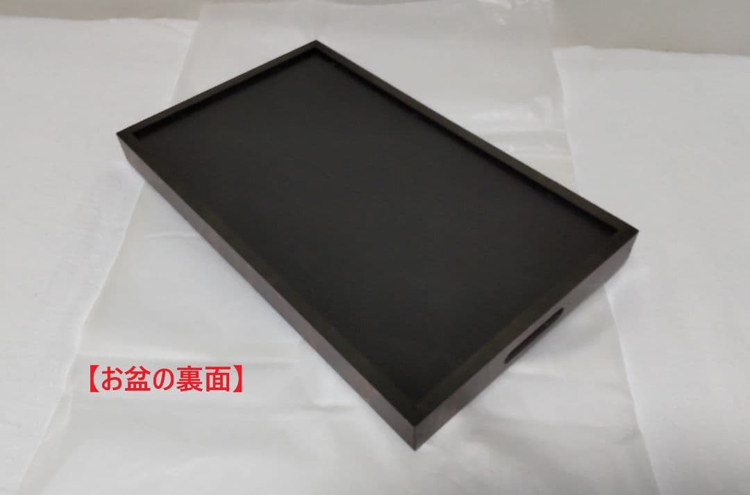 桜皮細工のお盆（角）「秋田伝統工芸品」