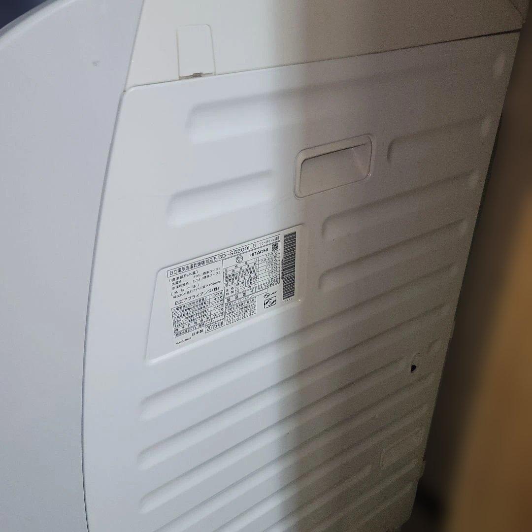 HITACHI BD-S8800 ドラム式洗濯機