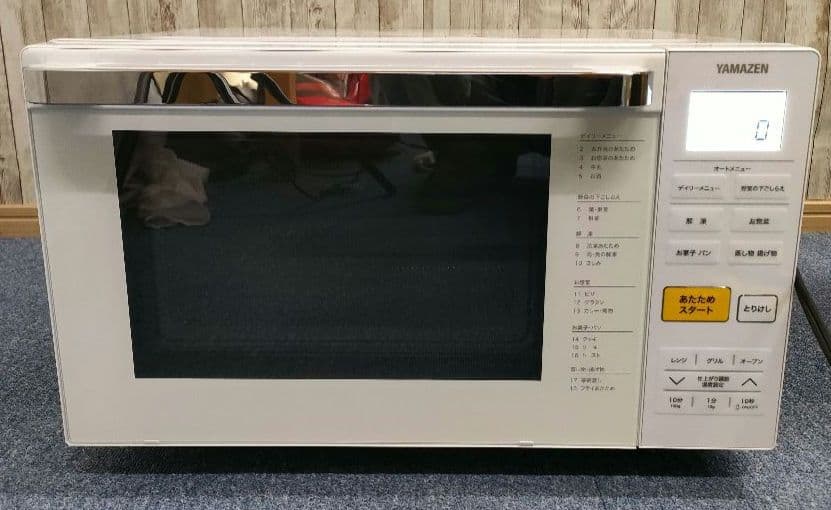美品 YAMAZEN 山善 電子レンジ オーブン YRJ-F181V(W)