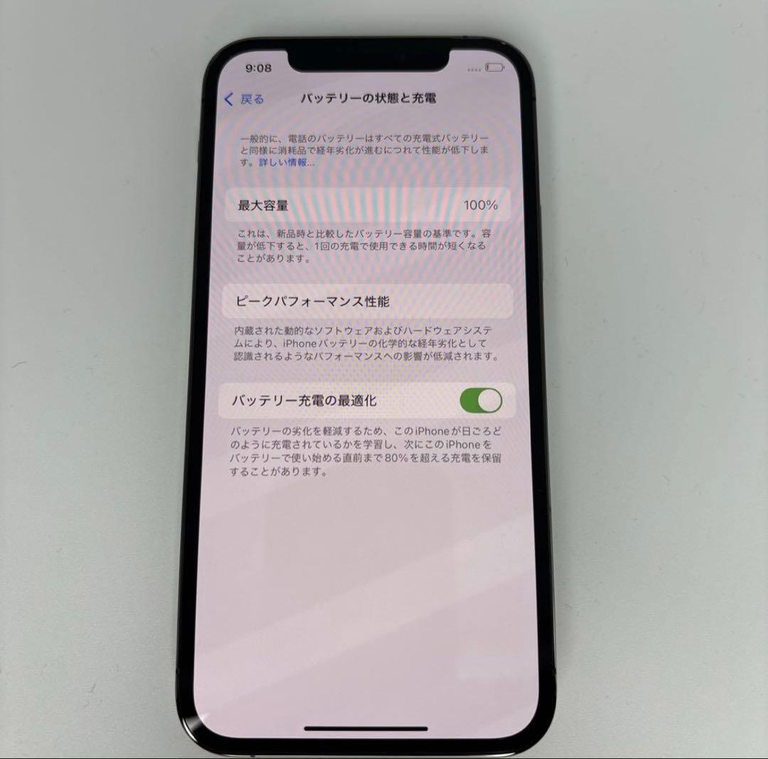 【公式バッテリー新品・付属品あり】iPhone 12 128GB ブラック