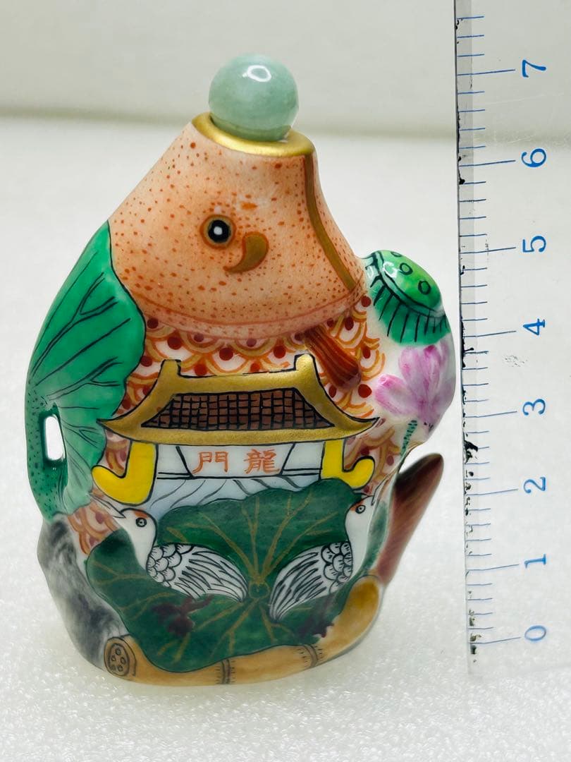 中国 景德鎮 陶磁 手絵 鼻煙壺 鯉魚躍龍門（りぎょ やく りゅうもん）