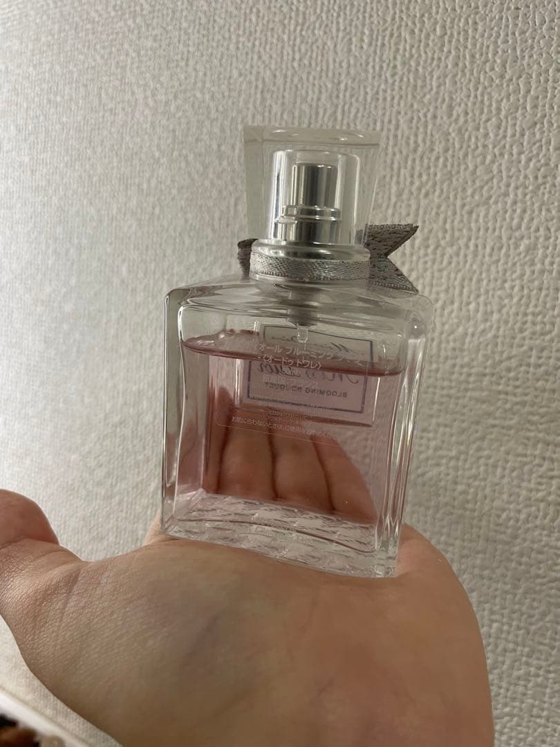 ミスディオール ブルーミングブーケ（オードトワレ）50mL
