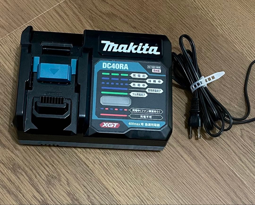 【美品】マキタ サイクロン掃除機 40Vmax 充電式CL003GRDW