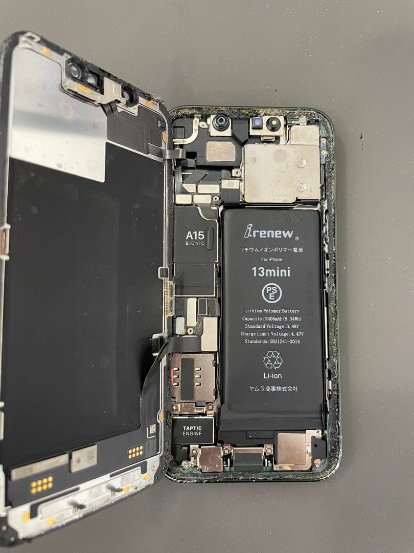 希少　iPhone13miniグリーン128GB 新品バッテリー⚠️修理歴有⚠️