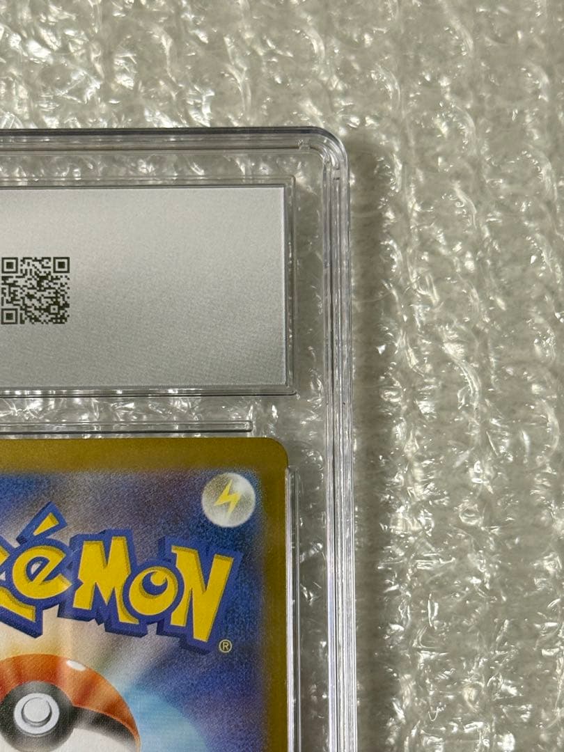 CGC10 オドリドリex SAR カンダシンジ