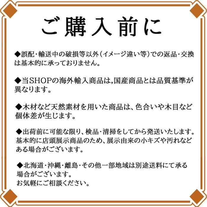 ムラーノガラス 金彩バスケット 24K装飾 イタリア製 緑 223-249