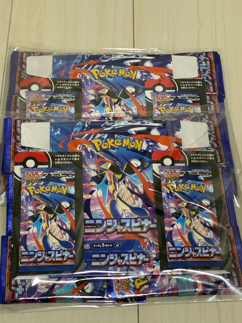 ポケモンカードゲーム ニンジャスピナー か BOX シュリンク無し