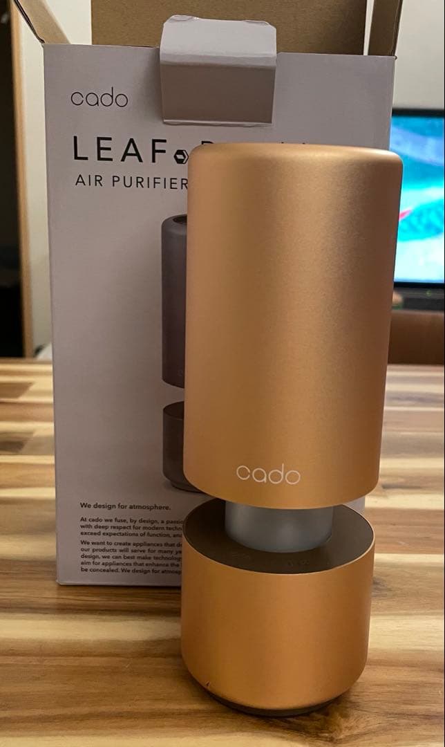 cado LEAF Portable 空気清浄機 ゴールド