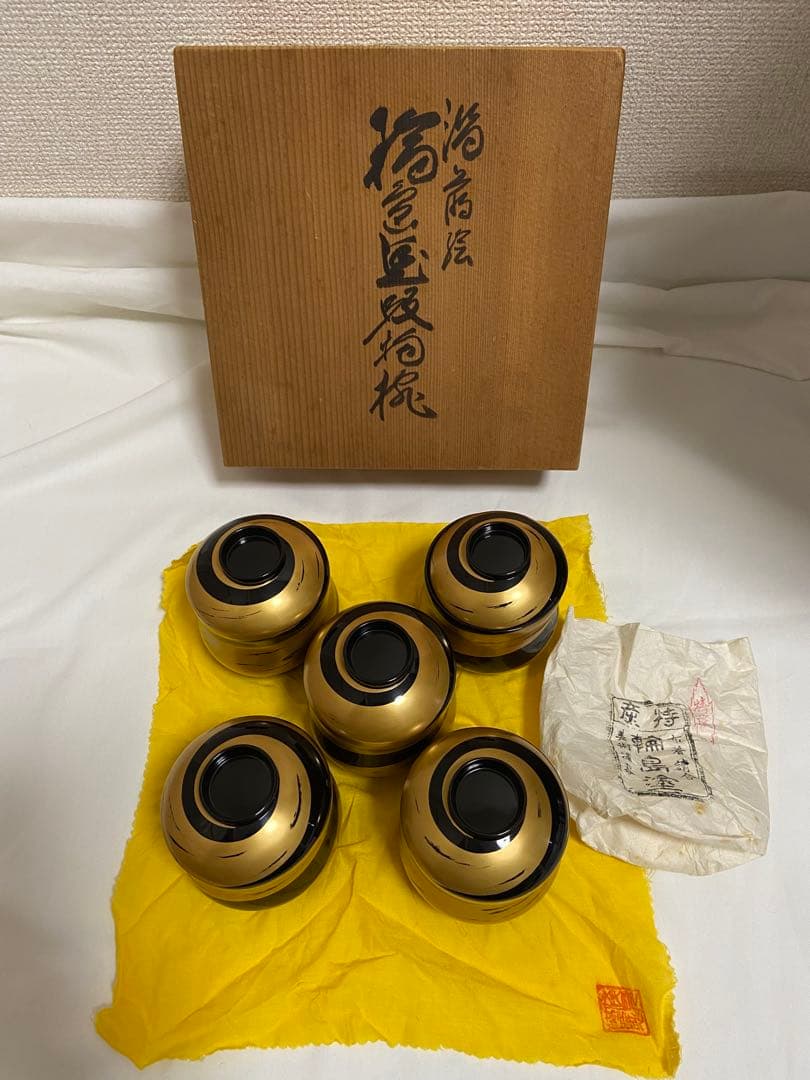 【輪島塗】　吸物椀　汁椀　5客　漆器　箔蒔絵