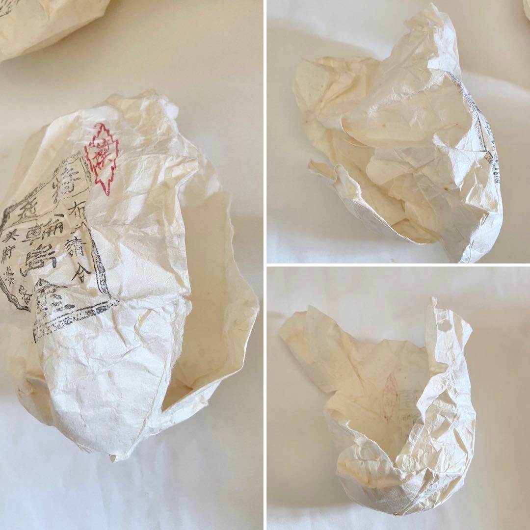 【輪島塗】　吸物椀　汁椀　5客　漆器　箔蒔絵