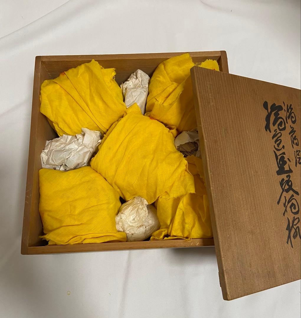 【輪島塗】　吸物椀　汁椀　5客　漆器　箔蒔絵